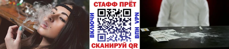 Наркошоп купить Кокаин  APVP  Экстази  Бошки Шишки  Меф мяу мяу  Гашиш  Старая Купавна