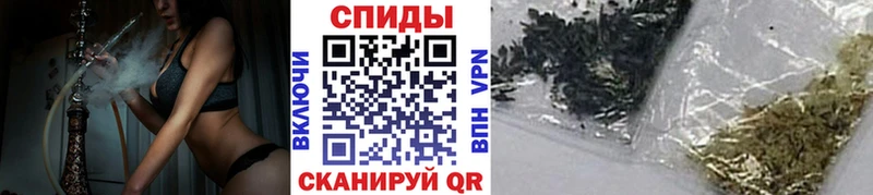 Бутират 99%  Купить закладки  Старая Купавна 