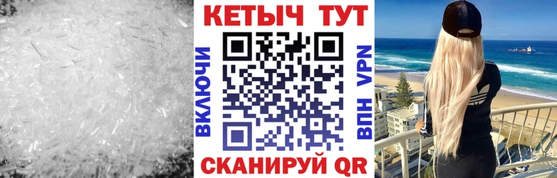 Купить закладки  Старая Купавна  Кетамин ketamine 