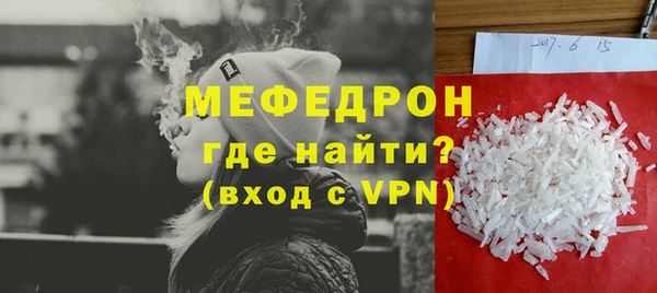 a pvp Аркадак