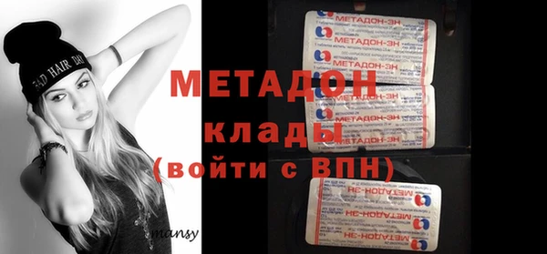 mdpv Алексеевка