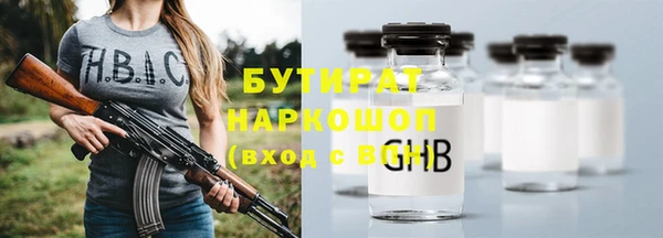 a pvp Аркадак