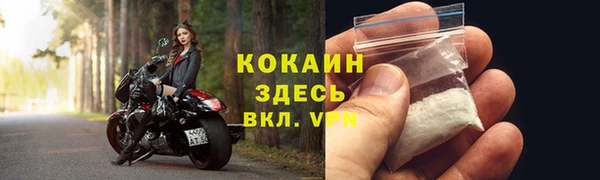 a pvp Аркадак
