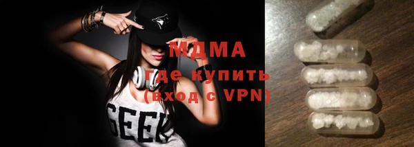 a pvp Аркадак