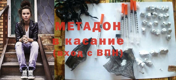 марки nbome Арсеньев