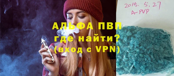 марки nbome Арсеньев