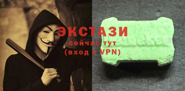 a pvp Аркадак